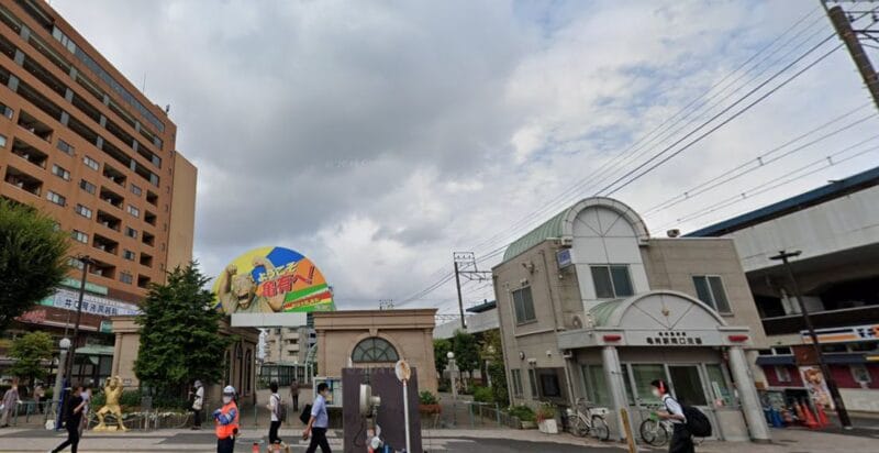 葛飾区亀有駅前派出所